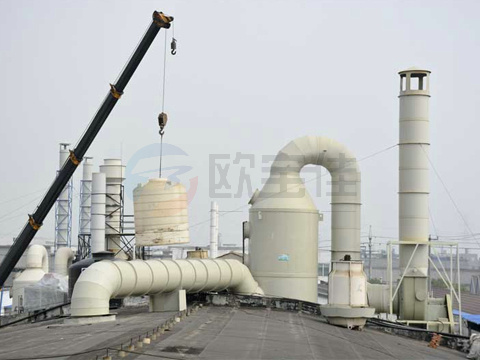 塑料廠注塑造粒廢氣處理設備